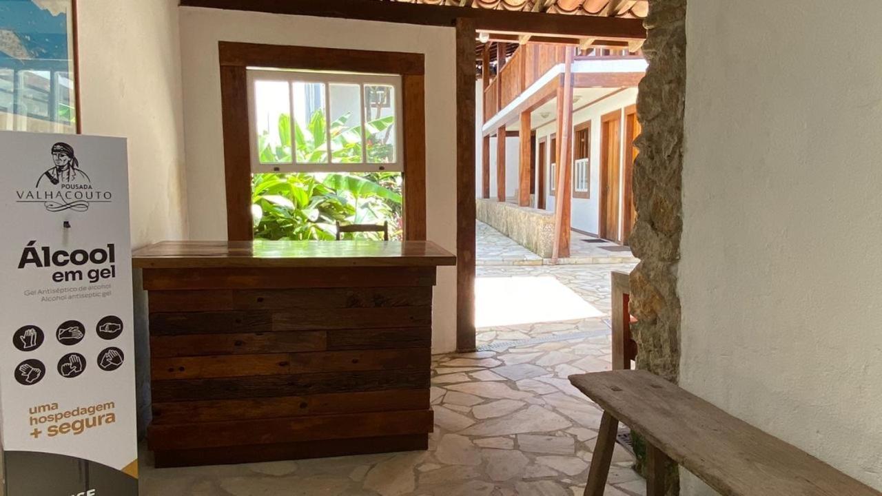 Pousada Valhacouto II Paraty Exterior foto